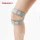 Kawasaki (KAWASAKI) patella belt badminton sports protective gear knee pads for men and women leggings stable restraint belt A3427 silver gray (pack of 2)