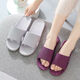 Faweilin Damen Pantoffeln Sommer 2023 Neue Hausschuhe Frauen Sommer Four Seasons Home Indoor Badezimmer Badezimmer Purpur 38-39 (geeignet für 37 und 38 Fuß)