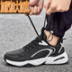Sengxu Taille extra-large Chaussures pour hommes, chaussures de sport, orteils larges lâches et plus grandes et grosses chaussures décontractées en cuir hivernal, taille masculine 4748, 826 noir et blanc 44