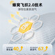 诺泰（nuotai）护腰带腰间盘腰肌透气腰托护腰久坐神器久站夏季腰带男女 【龙脊款】L 适合体重100-125斤 【腰部支撑升级款】礼盒包装