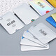 Carie de carte blindée RFID Free Free Free