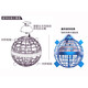 
Tesmai children's toy sensing flying ball suspended 6-10th birthday gift for boys 8-year-old girl 12-year-old child [add magic wand] spiral flying ball - dark blue 7-14-year-old boys magic ball