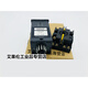 SG8030S motor speed controller SG8030J SG8030D
