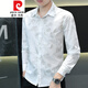 
Pierre cardin printed shirt men's long-sleeved youth floral pattern pure cotton thin slim and fashionable casual floral shirt trendy 723 blue XL 120-133Jin [Jin equals 0.5 kg]