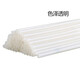 Porte acacia Convient pour le certificat d'alimentation Machine de liaison Rivet Rivet Binding Pipe de nylon tuyau de fusion à fusion à chaud Pipe de plastique ACACIA RIVET TUBE DE RIVET 3884/3858/146660 RIVET