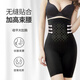 Shercehman -Hose für Frauen mit starker Bauchreduktion postpartale hohe Taille Hüfthosen Markess Taille Beauty Body Hosen Sicherheitshosen Sicherheitshosen