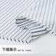 Shanshan [DP ready-to-wear free] long-sleeved shirt for men gray stripes spring business casual middle-aged cotton shirt FQC2008-16 gray-white stripes (long-sleeved) 39