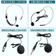 European and American sound universal lavalier microphone cable, professional stage performance audio, Bee wireless amplifier, teacher's musical instrument dedicated microphone cable, wired waist bag chest mic clip microphone head cable, three-pin/three-hole cannon head (universal) lavalier microphone, plug and play, intelligent noise reduction