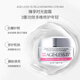 Xianlishi ageless15 Time Cream 50ml, luxurious nourishing, brightening, rejuvenating, multi-dimensional care and youthfulness
