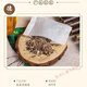 Ingredients for use in the Neijing Mulberry Sugar Tea 150g Chrysanthemum Cassia seeds Mulberry leaves Green Money Willow leaves Corn Skin Orange peel Hawthorn Gardenia Summer Health Tea 3 bags [90 packs] Treatment package