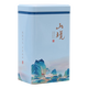 3个好看的茶叶罐通用红茶绿茶100克250克装方形密封马口铁茶 天蓝 6169蓝色精选