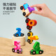 Xuanshuang Jade Rabbit Magnetic Digital Train Children's Assembly Building Blocks Track Toys Boys and Girls Gift Cartoon B (12 Sections/Numbers 0-10) Small Train
