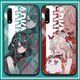 
Tomorrow's Ark Xiscati glass mobile phone case adapted to vivoy77OPPOreno8 Xiaomi 12 Honor 50 a17078--Tempered glass OPPO model-Remember to send it to customer service