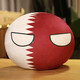 
Shantoulin Village Polish ball jump ball Polish ball national ball creative cartoon plush toy cartoon peripheral Genshin Impact customization German 10/cm0.03kg