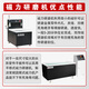 Sanqihuyi Magnetic Polishing Machine Metall Edelstahl Kupfer- und Aluminium -Präzisionsteile Stempelteile entlarzenen Magnetschleistungen N9721 Magnetische Maschine verbessert stark magnetisch wasserdichtes Modell 5.