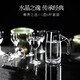 Katav white wine glass dispenser set lead-free crystal glass with graduated wine glass bullet cup Maotai cup spirit glass 2 pots 100ml + 10 cups 15ml