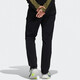 Adidas men's pants new trendy knitted comfortable running training casual sports trousers CE9036 H13798 S