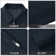 Goldlion Machine Washable Wool New Autumn and Winter Jacket Men's Warm Executive Lapel Business Commuting Casual Jacket Navy Blue-95 L 175/92A Recommended 135-150Jin Jin equals 0.5 kg