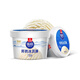 Guangming Brand Excellent Milk Ice Cream (Original/Longjing Flavor) 90g*4 cups Ice cream with high quality milk added