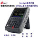 是德科技Keysight 是德科技 N9923A网络分析仪