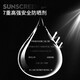 和风雨男士防晒喷雾美白提亮SPF50+军训户外便携高倍耐晒隔离防晒霜全身 【爆款热卖】防晒喷雾*2 150ml