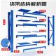 Haiaijia storage shelves multi-layer supermarket storage racks warehouse heavy-duty iron shelves 200*60*200cm load-bearing 280kg/layer