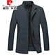 Pierre Cardin easy to wear jacket spring and autumn new middle-aged men stand collar jacket business casual jacket zipper 6629207 blue L 175
