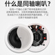 
Shanshui (SANSUI) T2 ceiling speaker 5.1 home theater audio set Background music living room ceiling speaker speaker amplifier home T2 [smart music host + 8 6.5-inch speakers]
