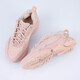 阿迪达斯 （adidas）三叶草新款 OZWEEGO META 男女经典运动休闲复古老爹鞋GW9738 粉色/GW9738 36 (220mm)