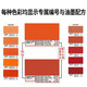 PANTONE潘通色卡配方指南GP1601B 通用国际标准专色色卡1-7开头CU卡专色色卡通用色卡 2022新版 2390种色彩