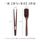 Yijuke 2-piece set wooden tea clip tea spoon Kung Fu tea tweezers tea cup clip tea leaf clip tea set accessories teaspoon tea clip tea spoon tea clip + tea spoon