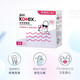 高洁丝（Kotex）卫生棉条 内置式导管卫生巾 游泳姨妈巾棉芯 大流量18支装