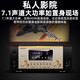 Shanshui (Sansui) DM-30A 7.1 Amplificateur audio haut-parleur Home Theatre 7.1 Channel Av Amplificateur 4K Accès direct Anthousiaste Hifi Qualité sonore Smart haut-parleur Amplificateur haute puissance