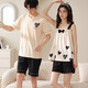Daizixin 2 ensembles de pyjamas de couple pour les bretelles d'été pour femmes, ensemble en deux pièces de coton pur
