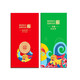 Honghongfu Fresh Gift Voucher Dragon Boat Festival Book Red Card Tarjeta de regalo Tarjeta de compras Bienestar de los empleados Selección de cupones de cupón de la tarjeta de regalo 1098 1098