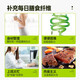 All-optimal plant prebiotic green juice, light element prebiotic green juice, dietary fiber meal replacement powder can be used to reduce health weight, multi-swallow plum lotus leaf juice, reduce health weight, 3 boxes (60 pieces are obtained)