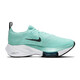 NIKE Nike running shoes men's and women's shoes TEMPO NEXT marathon running shoes lightweight breathable jogging sneakers CI9924-300/summer 36.5