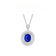 Haikai Necklace Women's Royal Blue Sapphire Necklace Platinum Luxury Jewelry Valentine's Day Birthday Gift Royal Sapphire Necklace (78 Points/Selected Blue/Flawless to the naked eye)