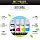 Epson Original Epson 002 Ink Epson 002 INK ORIGINAL L4158 L6178 L6198 L14158 RED M 65ML