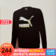 Adidas Camiseta de manga larga Hombres de manga larga 2024 Sportswear Sportswear de primavera y otoñal Carrera de carreras de cuello redondo transpirable 1 GL9894 M
