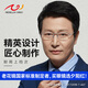 夕阳红纯钛老花镜防蓝光时尚商务高档中老年人老视镜A102Y开学