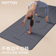 yottoy natural rubber non-slip yoga mat 183*68cm beginners thickened widened and lengthened fitness mat men and women thickened
