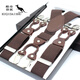 Cool kangaroo men's strong six-clip suspender trousers for the elderly and fat men adult extended strap leather suspender clip three rows of small diamonds