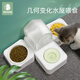 Nervous Cat Cat Bowl Ceramic Double Bowl Food Bowl Cat Drinking Bowl Dog Bowl Protects Cervical Vertebral Automatic Drinking Pet Supplies Anti-Tip Wakakusa Green Stainless Steel Three Bowls Anti-Tip, Does Not Wet Mouth, Universal for Cats and Dogs