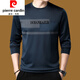 Pier Cardin long-sleeved T-shirt men's round neck loose sweatshirt men's autumn top pure cotton breathable t-shirt base shirt top coat black 677 style 165/M<100Jin[Jin equals 0.5 kg]-120Jin[Jin equals 0.5 kg]>