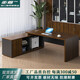 Qujia Office Boss Desk Modern Simple Office Furniture Single Executive Desk President Desk and Chair Combination 1.8 Meter Table Red Walnut + Iron Gray