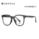 
Slova tortoiseshell myopia glasses retro trendy myopia glasses frame ins slim leopard print glasses women SF689 SF689 tortoiseshell C14 single lens frame without lens