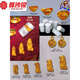 Manssha Rui Pixiu Gypsum Silver lingoteo de lingoteo Peeds de transporte de lingoteo para hacer gyps de lingote de gypsum Joya de joyería y lexus de oro [colgante] E1396