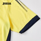 JOMA [Customizable] Homer sports suit men's football uniform summer competition training suit breathable quick-drying suit ball uniform jersey printing number custom yellow black S