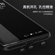 今舞 适用华为p40/P40Pro手机壳翻盖式皮套pro+智能视窗全包防摔男女款通用外壳保护套 P40Pro 黑色
